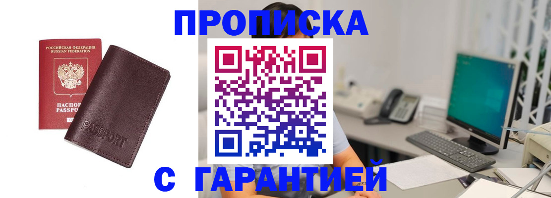 форма 3 в Сергаче